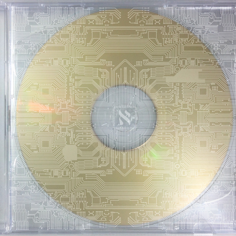 Album cover of Gesaffelstein - Aleph