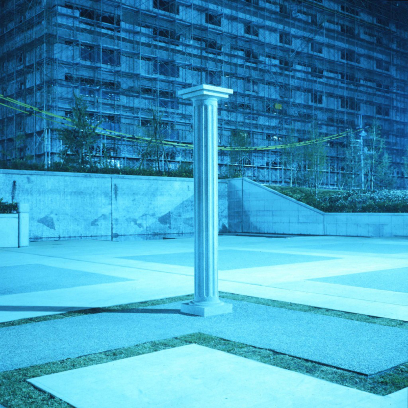 Album cover of Para One - Club